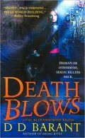 Death Blows (Bloodhound Files Series #2)
