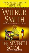 Seventh Scroll: A Novel of Ancient Egypt