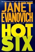 Hot Six (Stephanie Plum Series #6)