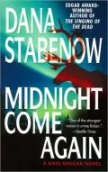 Midnight Come Again (Kate Shugak Series #10)