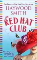 Red Hat Club