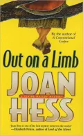 Out on a Limb (Claire Malloy Series #14)