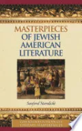 Book cover of Masterpieces of Jewish American Literature