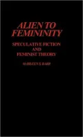 Alien to Femininity