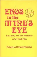 Eros In The Mind's Eye, Vol. 21