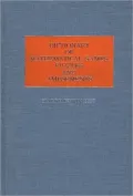 Dictionary of Mathematical Games, Puzzles, and Amusements
