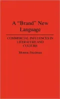 A "brand" New Language