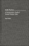 Folk Poetics, Vol. 162