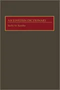 Einstein Dictionary