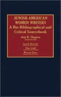 Jewish American women writers