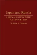 Japan And Russia, Vol. 3