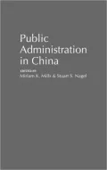 Public Administration in China, Vol. 323
