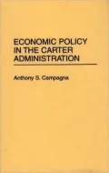 Economic policy in the Carter administration
