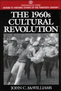 1960s Cultural Revolution