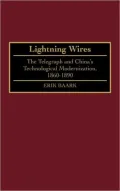 Lightning Wires, Vol. 6
