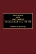 Education And Independence, Vol. 196