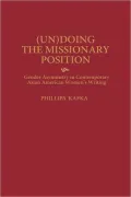 Un)Doing The Missionary Position, Vol. 158