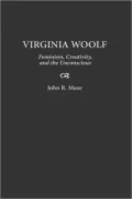 Virginia Woolf, Vol. 84