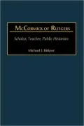 Mccormick Of Rutgers, Vol. 6