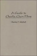 A Guide to Charlie Chan Films, Vol. 23