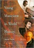 Young Musicians in World History