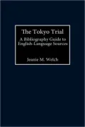 The Tokyo Trial, Vol. 13