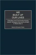 We Built Up Our Lives, Vol. 92