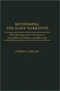 Rethinking The Slave Narrative, Vol. 204