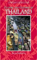 Culture And Customs Of Thailand