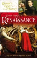 Womens Roles during the Renaissance