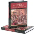 Comedy: A Geographic and Historical Guide (Two Volume Set)