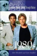 1980s