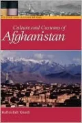 Culture And Customs Of Afghanistan