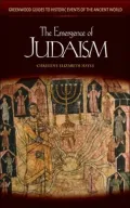 Emergence of Judaism