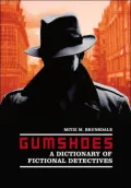 Gumshoes