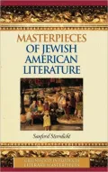 Masterpieces of Jewish American Literature (Greenwood Introduces Literary Masterpieces Series)
