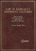 Law in Radically Different Cultures