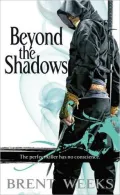 Beyond the Shadows (Night Angel Series #3)