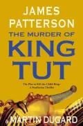 The Murder of King Tut