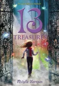 Book cover of 13 Treasures