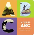 My First ABC