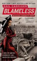 Blameless (Parasol Protectorate Series #3)