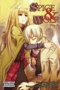 Spice & Wolf 3
