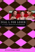 Dial L for Loser (Clique Series #6)