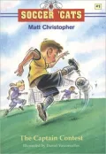 The Captain Contest (Soccer 'Cats Series #1)