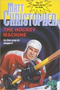 Hockey Machine