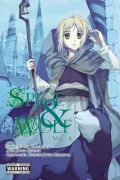 Spice and Wolf 4