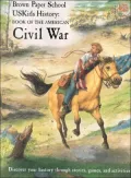 USKids history