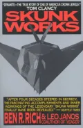 Skunk Works: A Personal Memoir of My Years of Lockheed