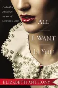 All I Want Is You